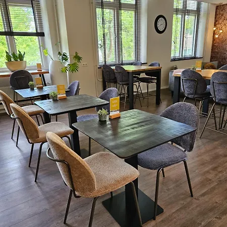 Landgoed De Grote Beek Eindhoven